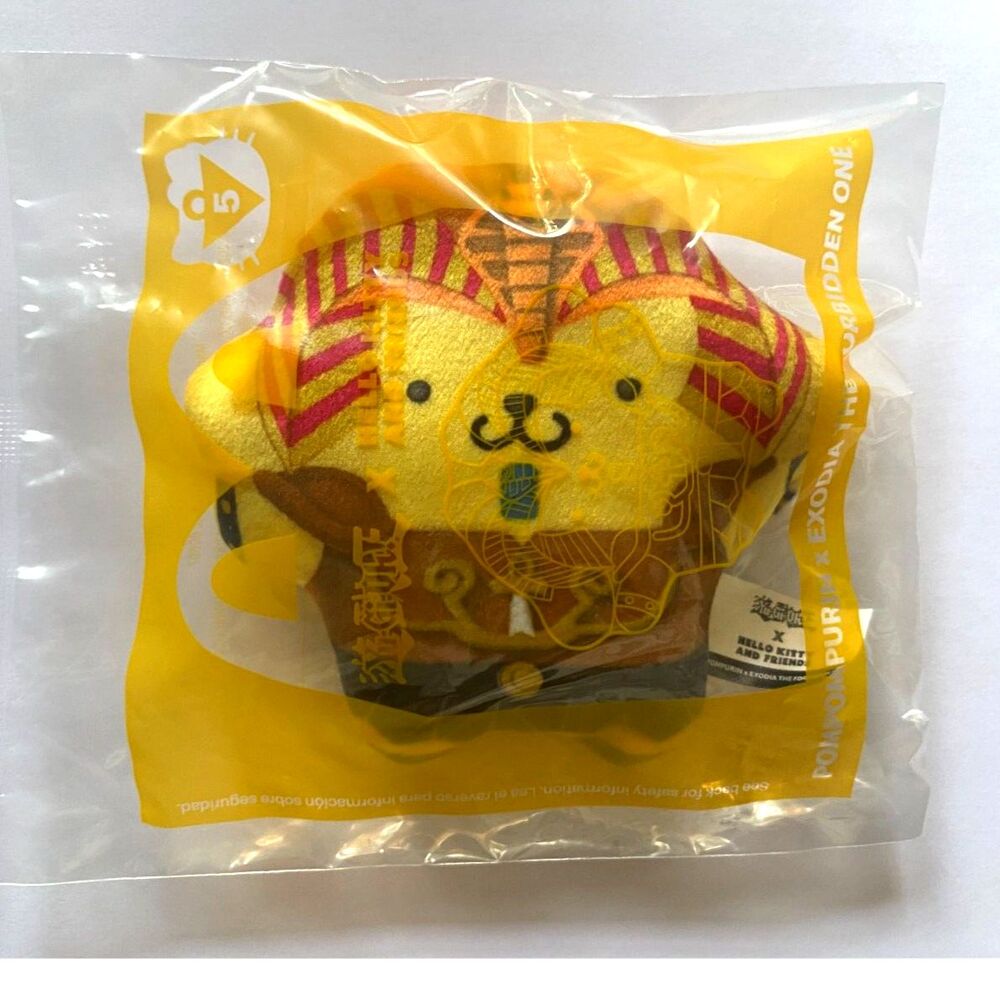 McDonald's Yu-Gi-Oh! X Hello Kitty and Friends Toy #5 Pompompurin X Exodia